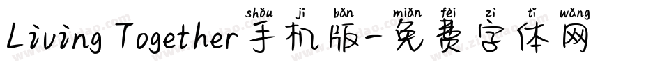 Living Together手机版字体转换